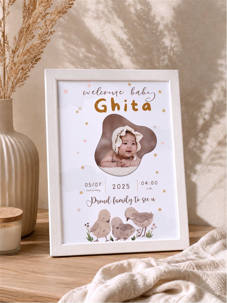 Cadre de naissance Azalea personnalisé bébé