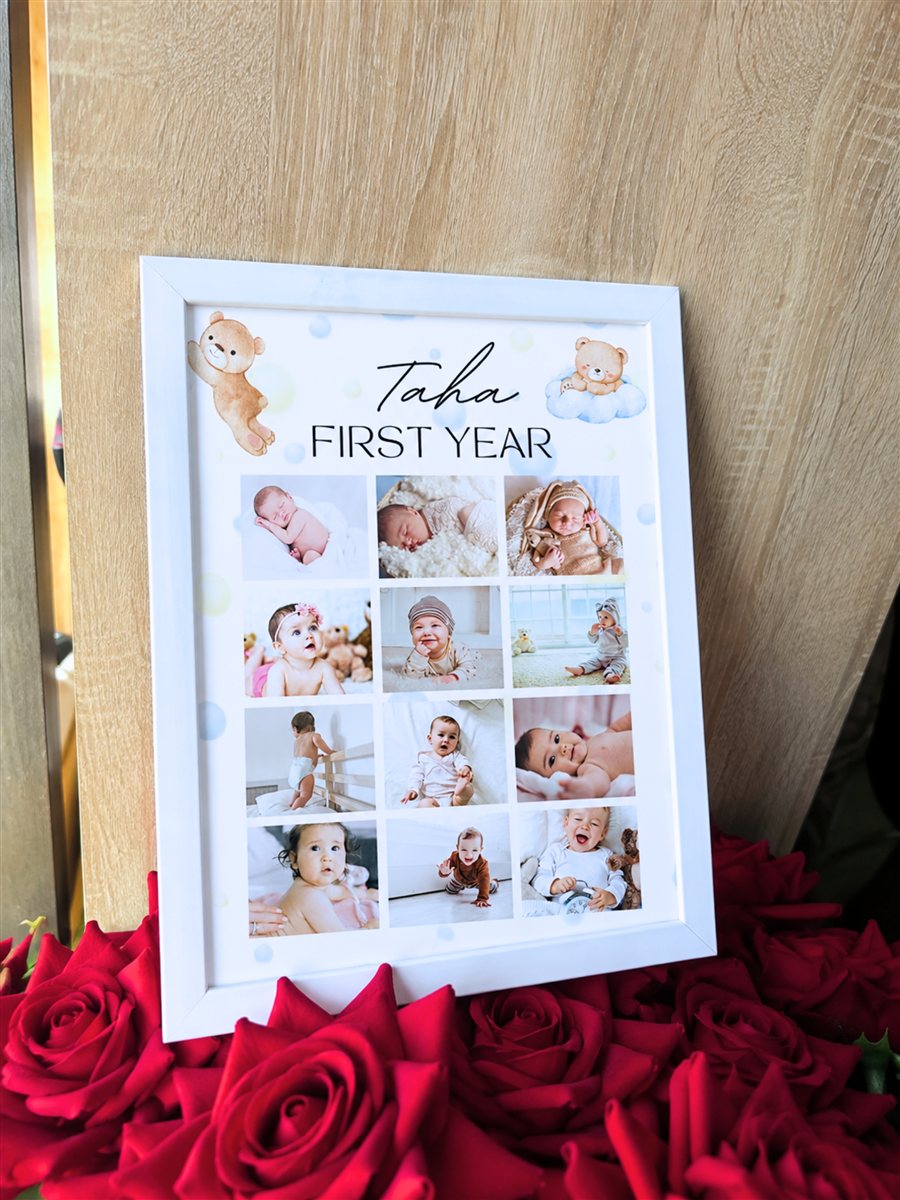 Cadre Daisy personnalisé bébé, première année